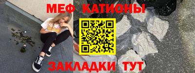 прущие крисы Шелехов