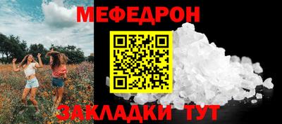 марки lsd Шахты