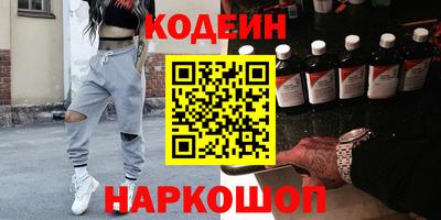 марки lsd Шахты