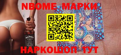 марки lsd Шахты