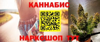 марки lsd Шахты