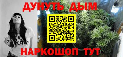 марки lsd Шахты