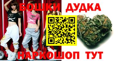 марки lsd Шахты