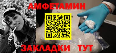 марки lsd Шахты