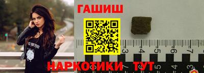 марки lsd Шахты
