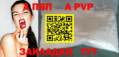 марки lsd Шахты
